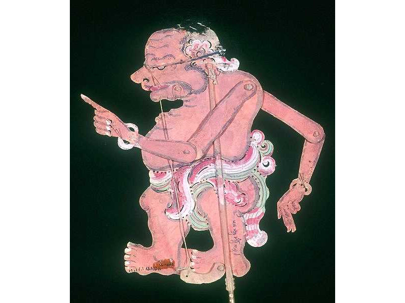 kakyang cenik-rmv2601.21-vdtuuk-inscr-nbali